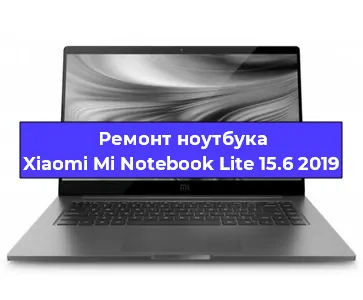 Ремонт ноутбуков Xiaomi Mi Notebook Lite 15.6 2019 в Воронеже